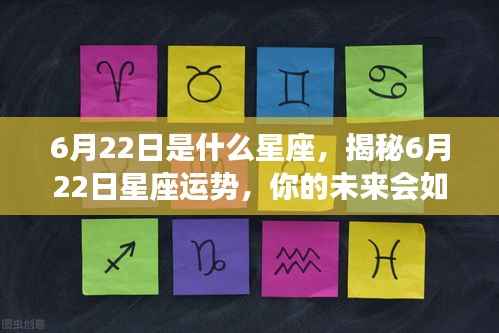 持之以恒 第6页