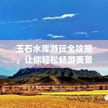 凿壁偷光 第4页